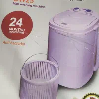 مینی واش بلسون bw25