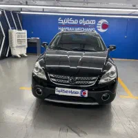 دانگ فنگ H30 cross
