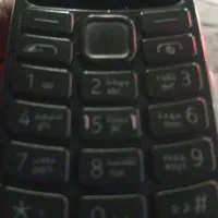 خط تلفن ثابت