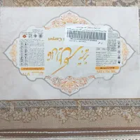 فرش ۴متری ماشین