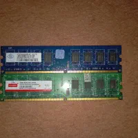 دو عدد رم ddr2 2g