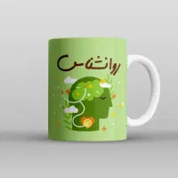 استخدام روانشناس