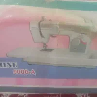 چرخ حیاطی کاچیران