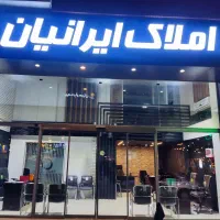 اجاره-آپارتمان-75-متری-شیرسنگی-نوساز-شیک