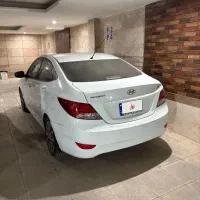 اکسنت ۲۰۱۵