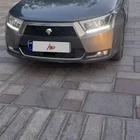 دناپلاس اتومات ۴۰۱