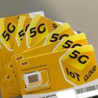 سیمکارت رند ایرانسل