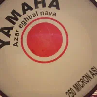 طبل80سانتی متر