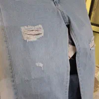 شلوار