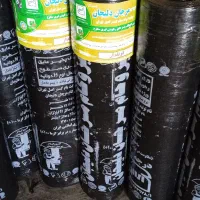 فروش ایزوگام درجه ۱ به قیمت کارخانه