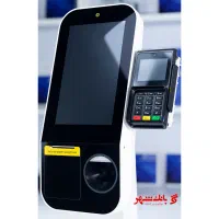 عابربانک