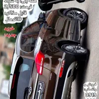تیگو 5 تاشو