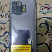 گوشی فوق تمیز