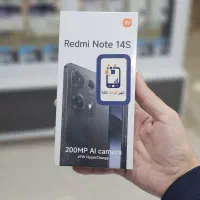 شیائومی Note 14S حافظه ۲۵۶ آکبند پلمپ
