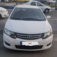 آریو ۹۷اتومات بیرنگ