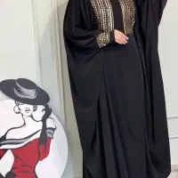 عبا
