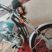 گوشی