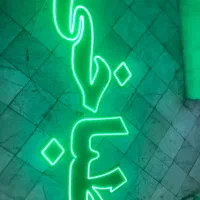 ال ای دی بستنی/فالوده/دزدگیر/ظروف/طباخی