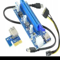 فروش 5 عدد کابل رایزر
