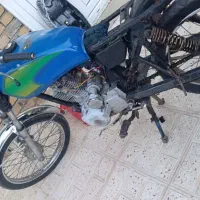 موتور ۱۵۰ طرح الگانس