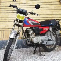 موتور سیکلت ۱۵۰