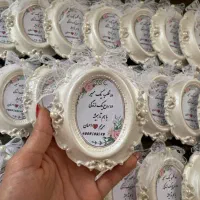 گیفت نامزدی ،سیسمونی،دندونی