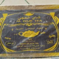 چای یک کیلویی الحجی
