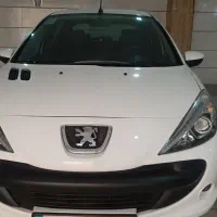 ۲۰۷ اتومات مدل ۹۷