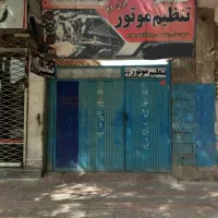 دو باب مغازه تجاری ۶۰و۵۰متری