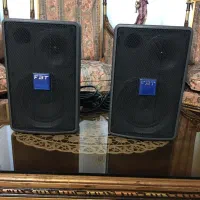 باند اکتیو FBT اصل ایتالیایی