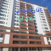 130mآپارتمان۳خواب مهندسین زعفرانیه ویو بوستان علوی