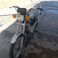 موتور مزایده مدل 90