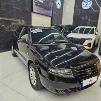 سورن ef7مدل ۱۴۰۰درجه یک