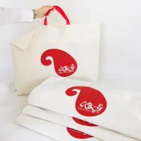 متقال پنبه بگ ساک دستی پارچه ای توت بگ فلت کاستدار