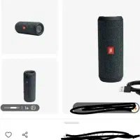 اسپیکر جی بی ال اورجینال