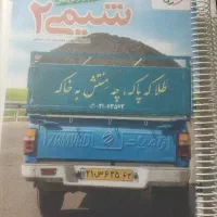 کتاب شیمی یازدهم خیلی سبز