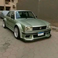 کیت 504