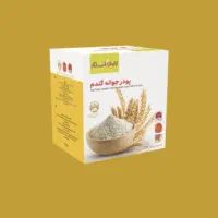 پودر جوانه گندم