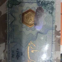 سکه ماربر اصل ۵ سوتی فاکتور دار