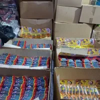 تولید پخش انواع اسکاج  در شهر مشهد