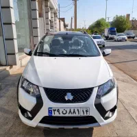 کوییکgxrl با رینگ فولادی