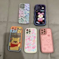 قاب ایفون ۱۳ پرومکس