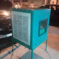 کولر ابی ابسال