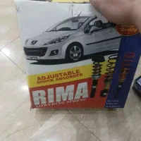 فنر ریگلاژی