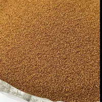 خاکشیر بسیار تمیز