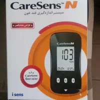 دستگاه تست قند خون کرسنس