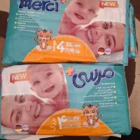 پوشک سایز ۴ بزرگ مرسی ۸۵۰
