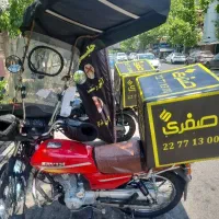 پیک موتوری