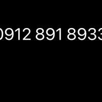 09128918933