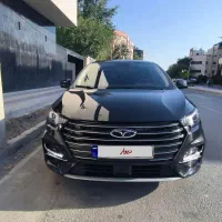 آریزو ۶ پرو مدل ۱۴۰۲